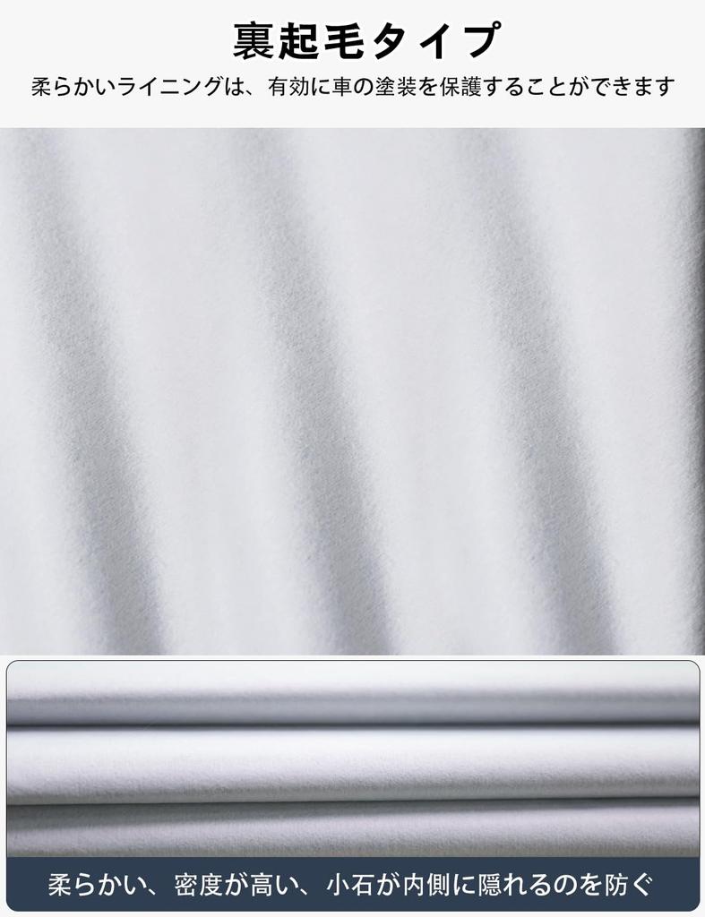 ANBEN Hood Cover, Flameproof Front Protection Cover, 210D Thick Oxford Fabric, Car Hood Cover,