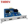 TAIDEN Conference Audio Equipment (CN Version)
