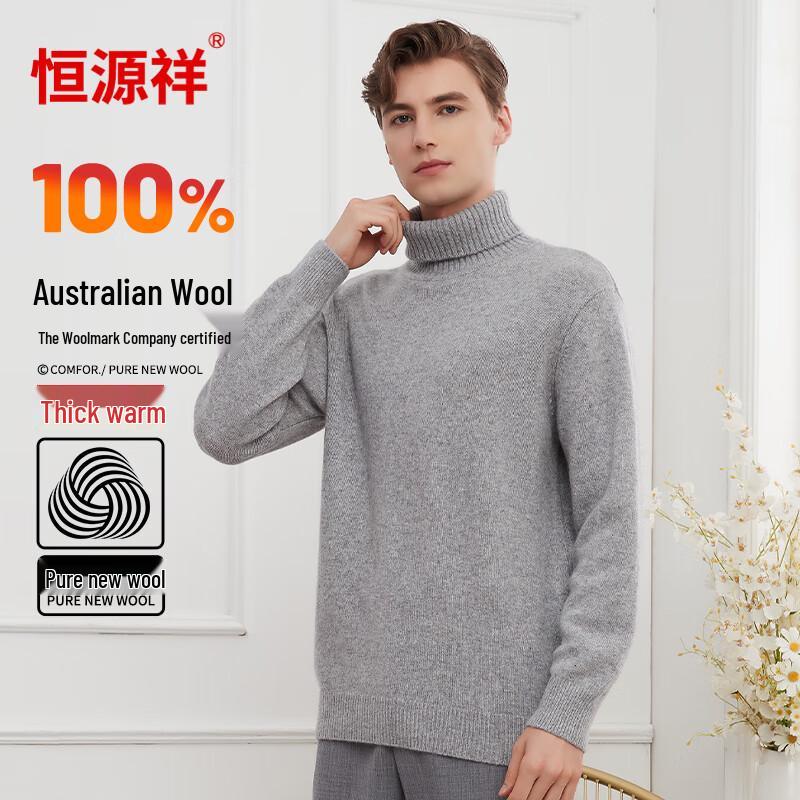 Hengyuanxiang Men's Pure Wool Thickened Thermal Sweater