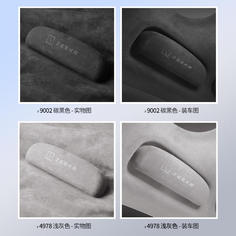 Car Eyewear Case Box Sunglasses Holder Alcantara Suede Suitable For Zeekr 009 001 Zeekr X Glasses Storage Box Car Accessories