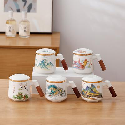 Business Enterprise Practical Souvenir Tea Separation Ceramic Teacup Office Water Cup Teachers' Day Event Gift