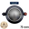 High-Frequency 75-Core 74.5mm Titanium Diaphragm Voice Coil Speaker Accessory - Model 33XT