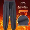 2024 Winter Double-Sided Aoli Velvet Thick Fleece-Lined Cuffed Sweatpants for Men