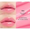 Reply:Me Zanmang Loopy Glossy Tint – 5 Shades