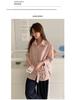Korean Style Pink Stripe Women's Loose Tie-Waist Casual Long Sleeve Shirt