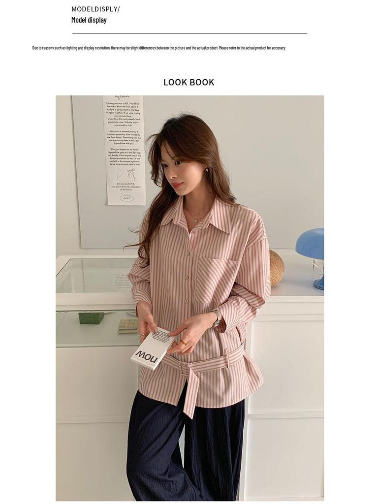 Korean Style Pink Stripe Women's Loose Tie-Waist Casual Long Sleeve Shirt