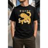 Plus Size - Men's T-Shirt S-5XL Featuring a Unique Octopus Banana Graphic With Japanese Text - A Casual Short-Sleeve Crew-Neck Top With a Relaxed