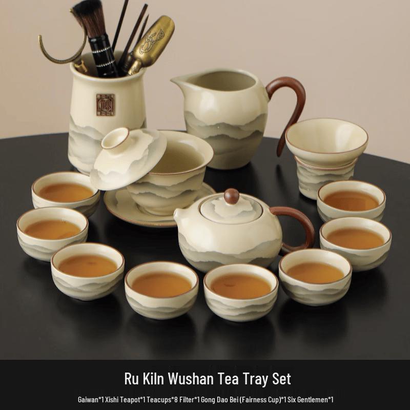 Chaxun Ru Kiln 13-Piece Ceramic Tea Set