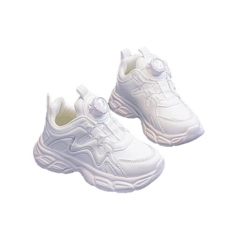 Xiaomei & Xiaobao PU Leather Mesh White Running Shoes for Boys & Girls