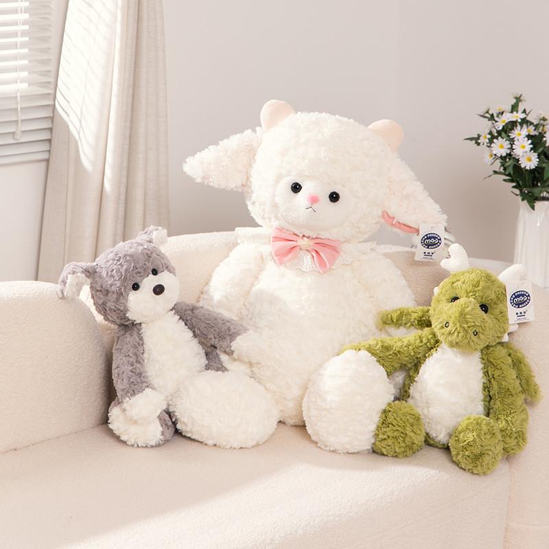 Cartoon Sheep Dragon Dog Plush Toy Dolls Room Decoration Children Gift Festivals