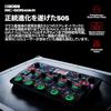 BOSS BOSS/RC-505 MKII LOOP STATION