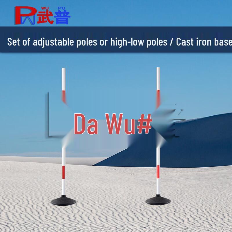 Wupu 400m Obstacle Course Training Equipment