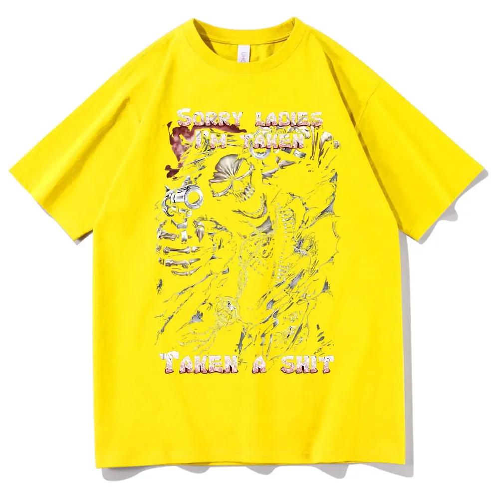 Summer skull man pattern T-shirt, an interesting meme, men's retro 100% cotton T-shirt, black street Harajuku wear