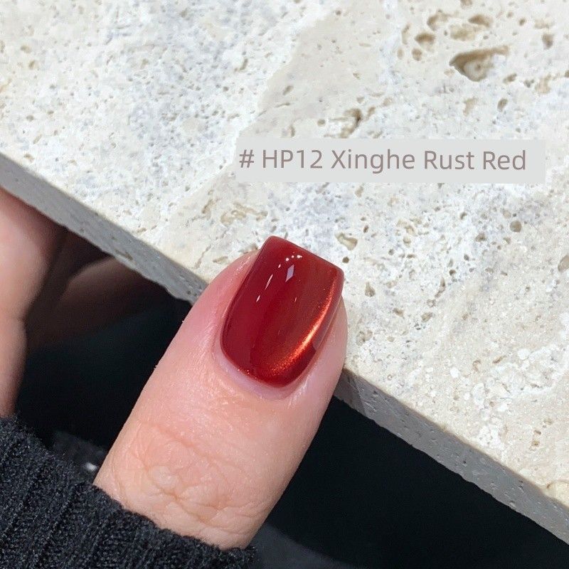 [One-Step Glue] Misscandy Nail Polish Glue 2026 New Spring Edition Lazy Five-In-One Nail Salon Exclusive