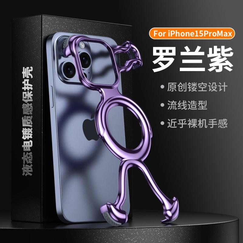 Slim Electroplated PC Phone Case With Magnetic Snap-On Design IPhone 15 16 17 Series Heat Dissipation Shockproof