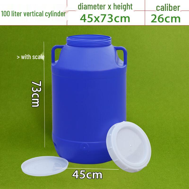 Hanyou Thickened Food-Grade Plastic Storage Bucket