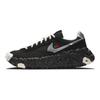 Undercover X Nike Overbreak SP Black Unisex Sneakers Metallic-Silver Pale-Ivory DD1789-001