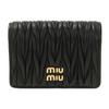Small Matelassé Nappa Leather Wallet / 5MV021 AFPP F0002