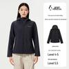 Camel Penguin Co-branded Slim-Fit Outdoor Softshell Jacket M25CD04124