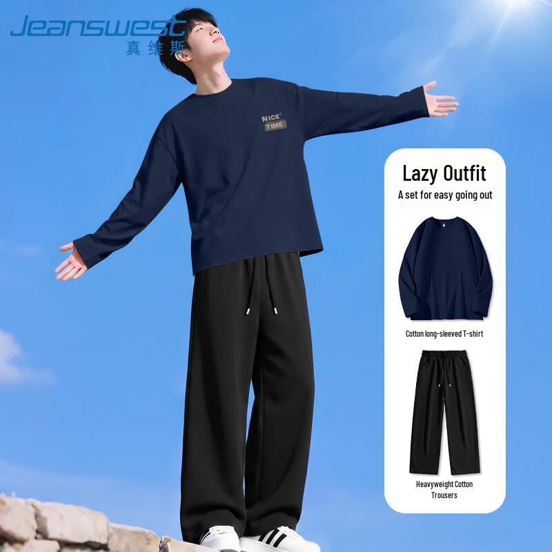 Jeanswest Men's Loose Cotton Top and Straight Pants Set