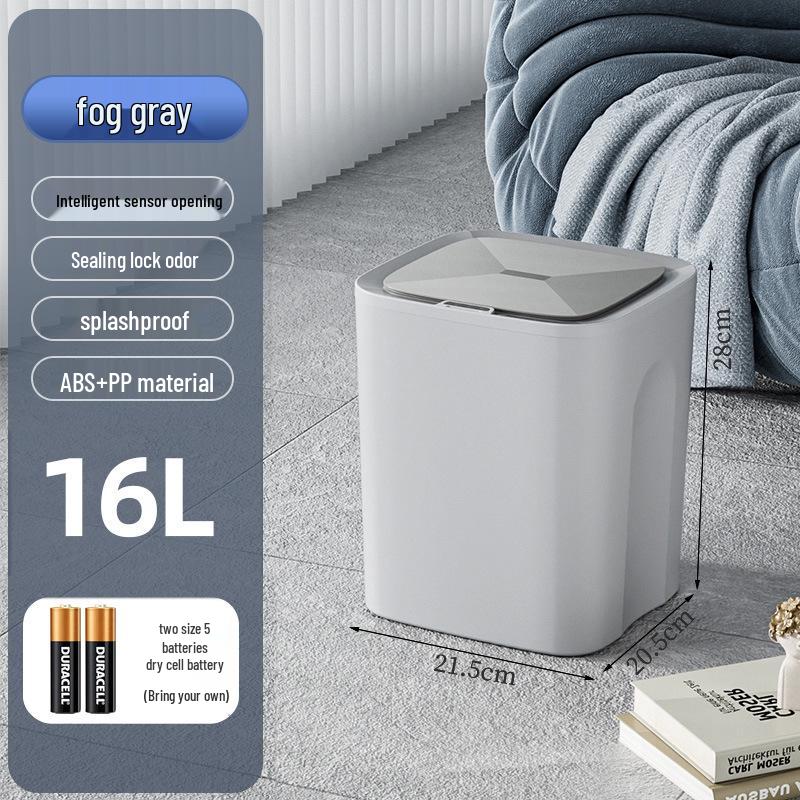2026 Smart 18L Induction Trash Can with Lid & High Appearance for Living Room