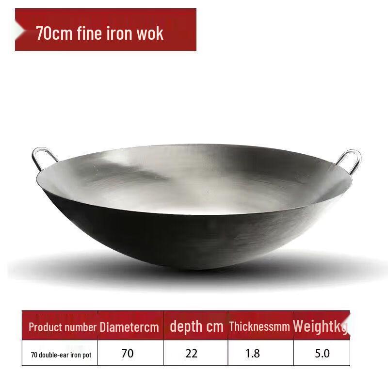 Debolang Large Cast Iron Stir-Fry Wok
