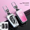 Toyota Key Case for CHR, IZOA, Land Cruiser & Prado