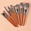 Fancy Coincidence 12-Piece Makeup Brush Set: Super Soft Powder, Eyeshadow, Line & Highlight Brushes