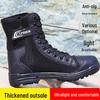 Men's High-Top Black Tactical Safety Boots - Non-Slip, Breathable, Durable for All Seasons Hiking