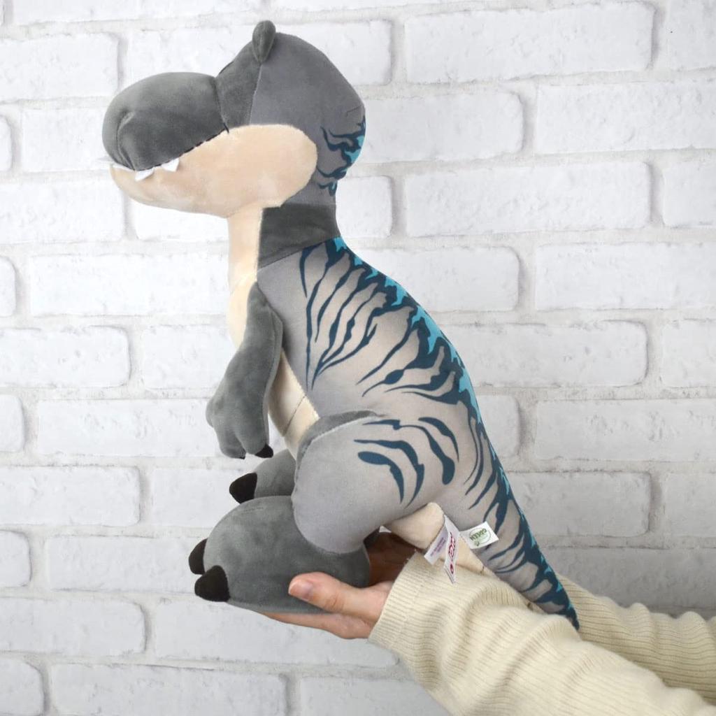 NICI Dino Tony Rex Plush Toy, 31cm