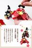Osaka Choseido Hina Compact Mini Name Wooden Tag Bonus Included Crepe Hina Width Colored Yuzen Hina Doll, Hina, Engraved, (Sent Separately), Doll,