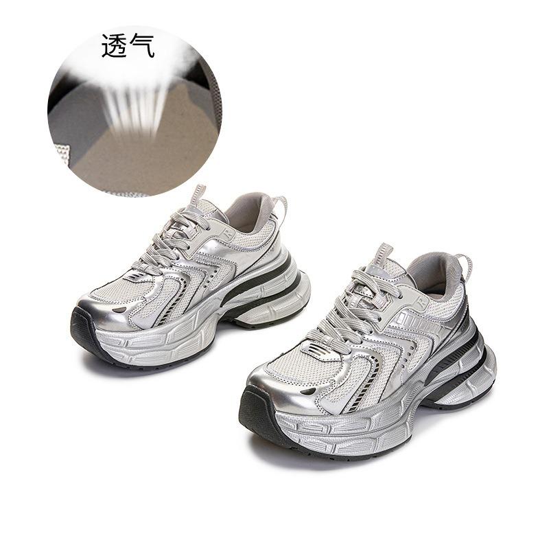 Suction Film Sole Dad Shoes Women's Spring New Platform-soled Sports Single Shoes Versatile Casual Shoes Retro Running Women's Shoes