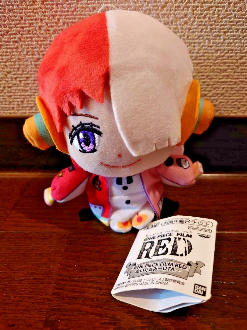 ONE PIECE FILM RED Uta Plush Doll Toy Banpresto Bandai