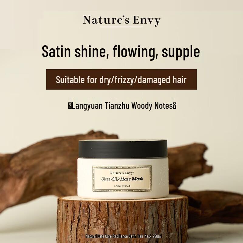 

Nature s Gate Core Toughness Satin Feel Hair Mask