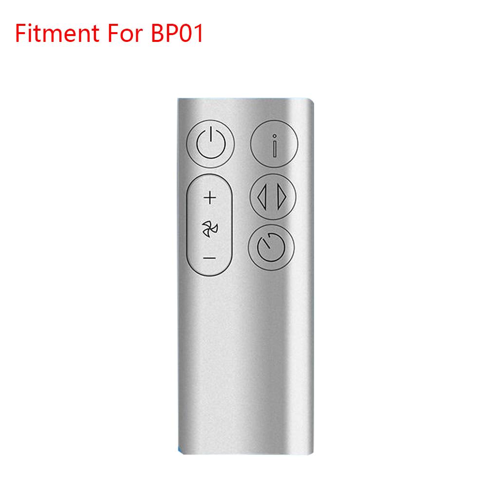 Hot & Cool Heater Fan Remote Control For Dyson BP01, Silver