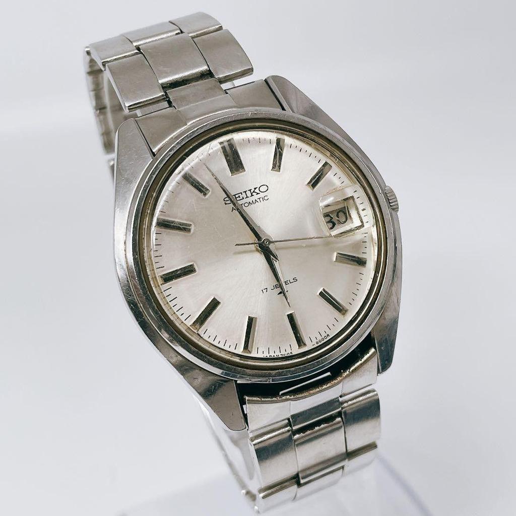 Used Working Seiko Watch Automatic Vintage Men's 7005-8000 Date SEIKO Silver