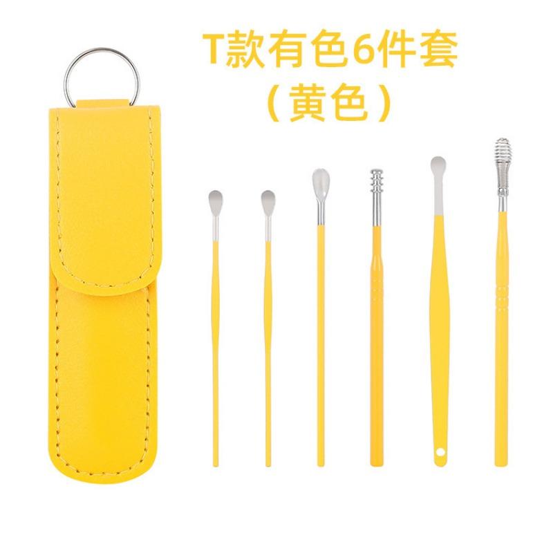 6Pcs Stainless Steel Ear Pick Set with Leather Case, Portable Ear Wax Removal Kit, Ear Cleaning Tools 6PCS жёлтый