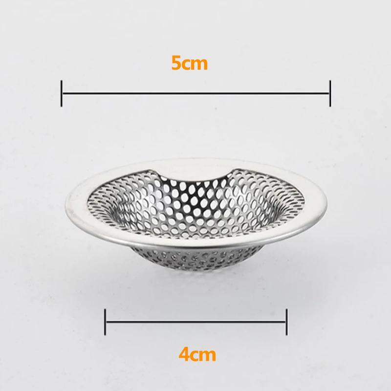 Kitchen Sink Filter Stainless Steel Sink Drain Filter Anti-rust Easy To Use Easy To Clean Effectively Filters Residue