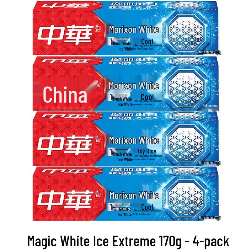 

Zhonghua Magic Radiant White Toothpaste 170g 4-Pack