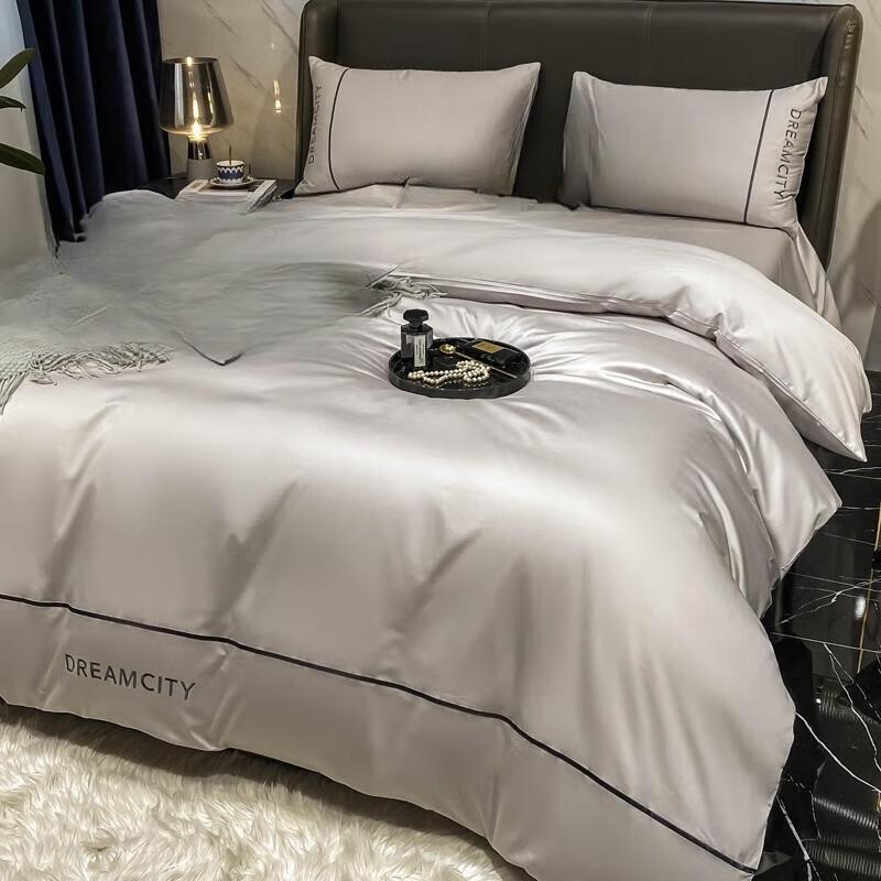 Lilang Luxury 60-Count Long-Staple Cotton Sateen 4-Piece Bedding Set