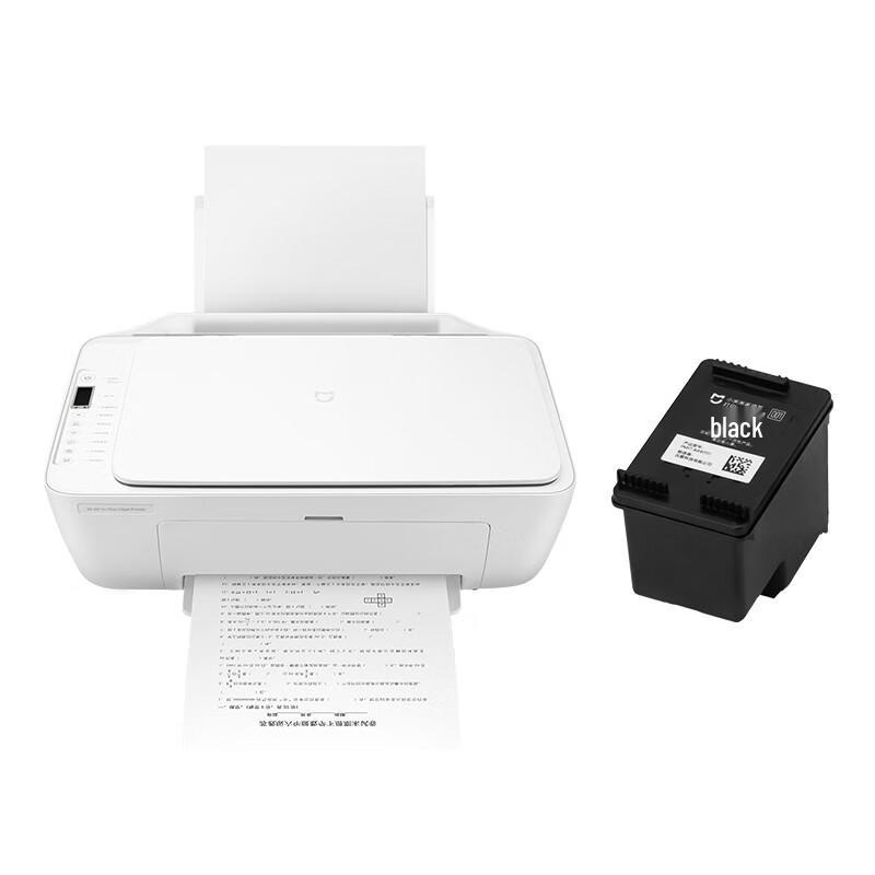

Mijia Inkjet Multifunction Photo Printer
