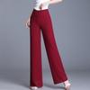 Double-layer Chiffon Wide-leg Pants, Women's Pants, High-waisted Swing-leg Pants, Split Skirt Pants, Dance Pants, Casual Pants, Long Pants