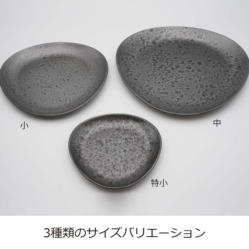 Trojúhelníkový talíř Tonami Shoten Made-in-Japan, Talíř Musubi, Nerozbitný, Hliník se vzhledem keramiky s lehkou černou glazurou, Malý,