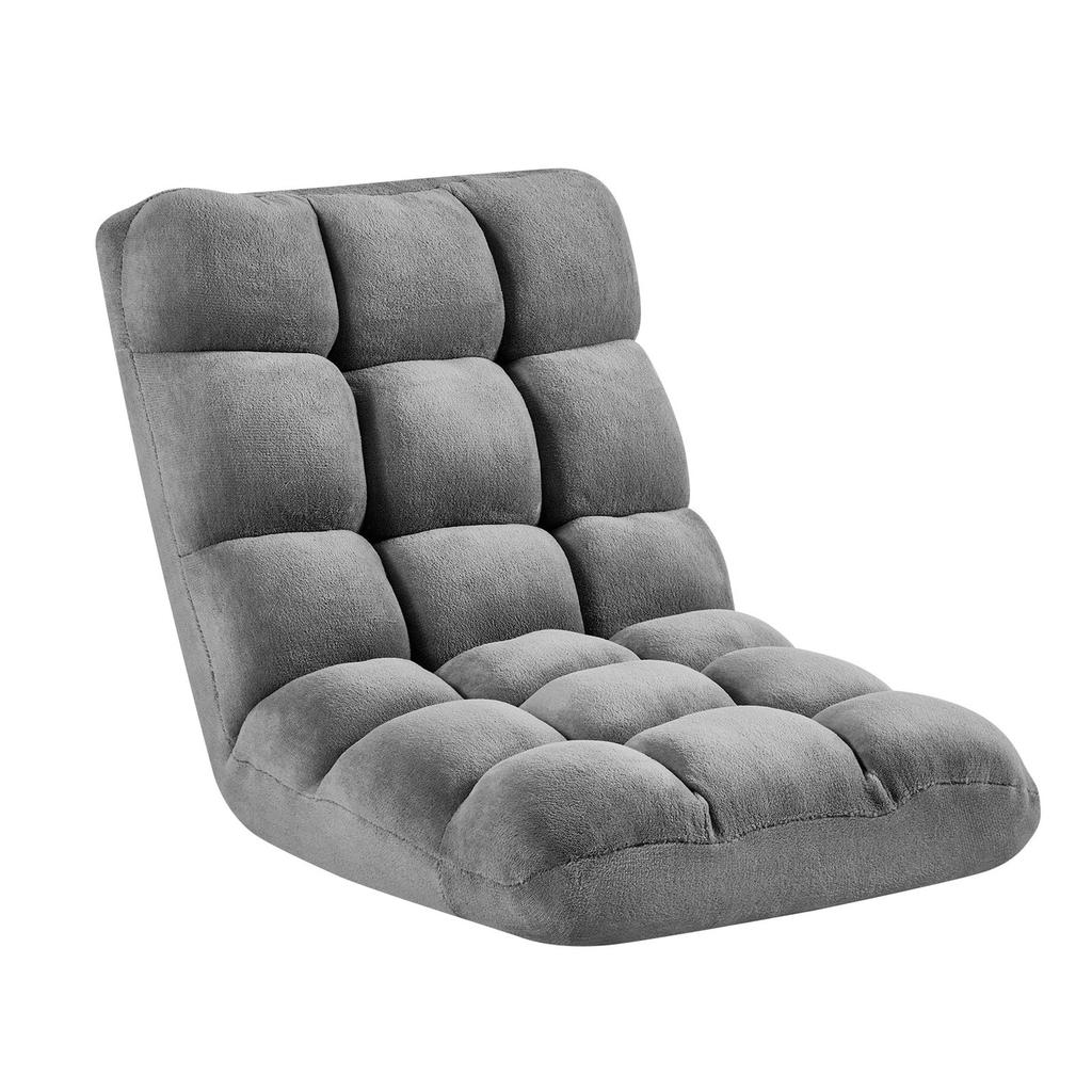 Floor Chair, 14 Adjustable Positions Folding Floor Gaming Chair with Back Support, Sturdy Metal Frame with Recycled Foam and Coral Fleece Surface,