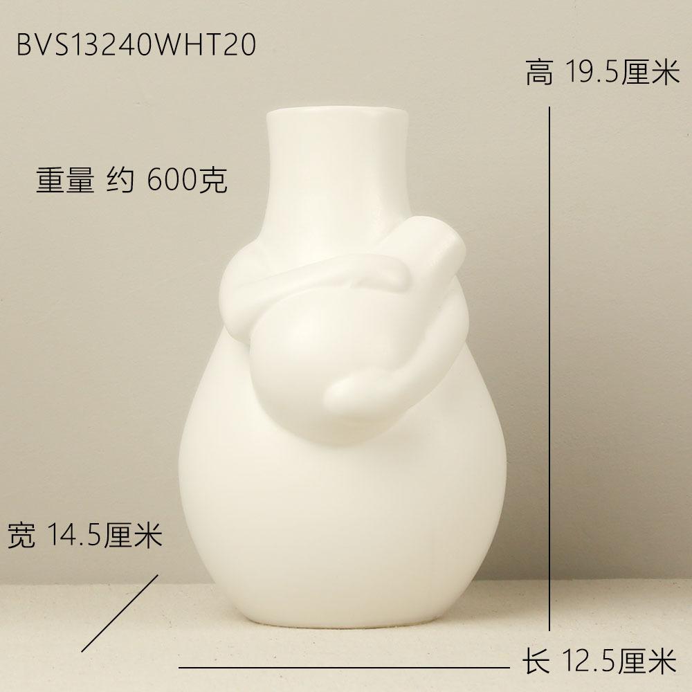 Creative Ceramic Decorative Vases Human Body Shape for Hydroponic Home Decor белый