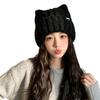 Cat ears wool hat women's autumn and winter new warm cute knitted hat thickened versatile cold hat