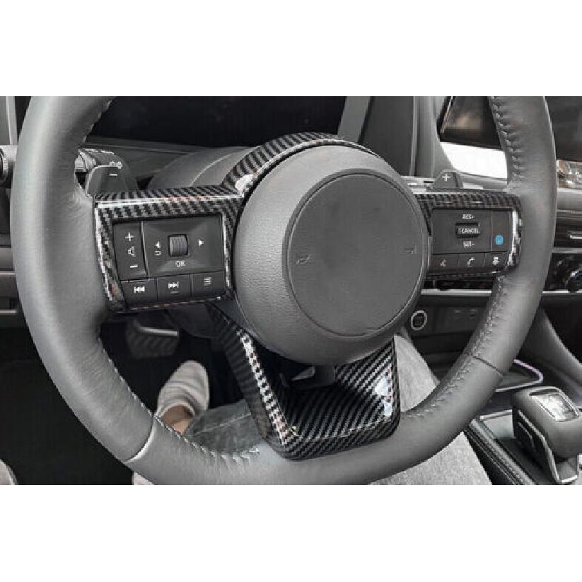 ABS Carbon Fiber Steering Wheel Button Frame Trim For Nissan X-TRAIL Rogue 21-22