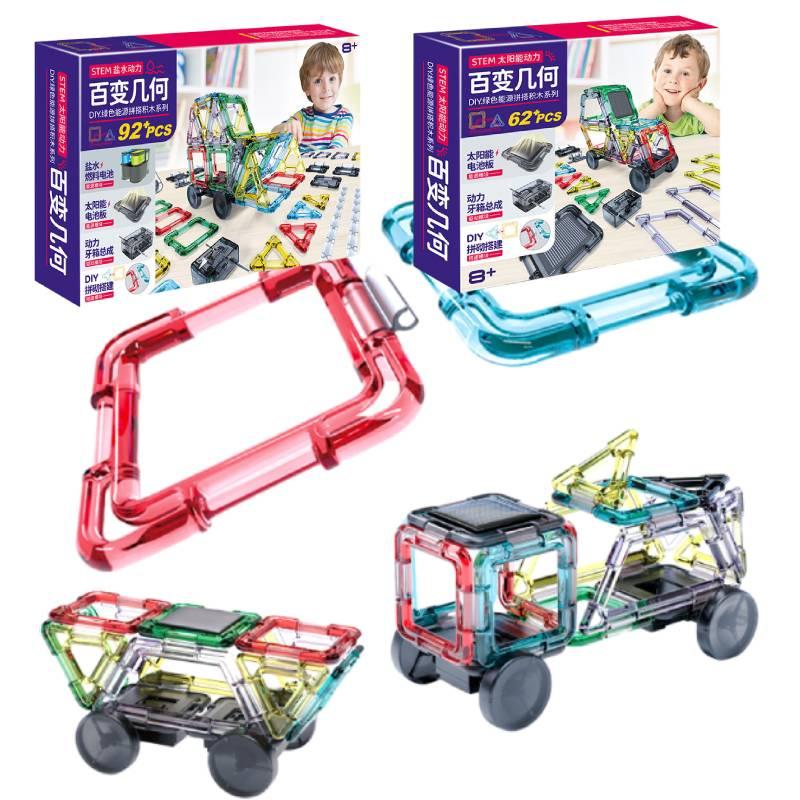 Diy Science Experiment Toy For Kids Build And Play With Solar-powered Saltwater Car