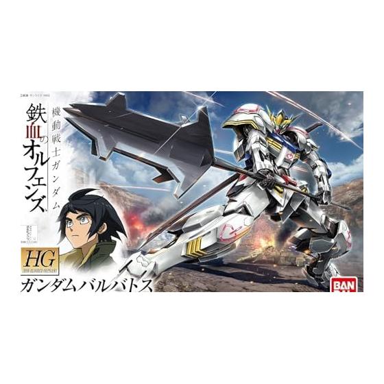 HG Mobile Suit Gundam Iron-Blooded Orphans Gundam Barbatos масштаб 1/144 цветная пластиковая модель