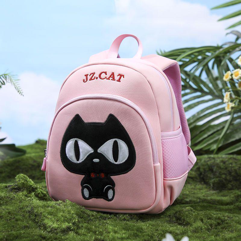 Dinosaur & Duck Backpack for Kids - Cute School Entry Bag for Boys & Girls